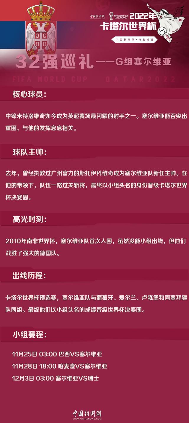 而芝姐赵雅芝则爆料关锦鹏导演比以前更加认真，每日的拍摄都会最早到现场，更开心能回到香港拍戏